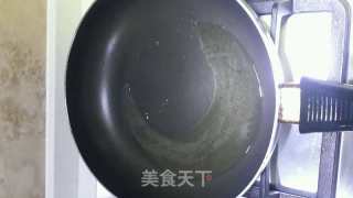 Chopped Pepper and Opium Fish Head recipe