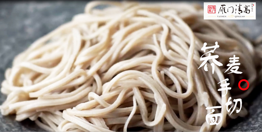 Tartary Buckwheat Noodles, The Staple Food of Diabetics, Tartary Buckwheat Flour recipe