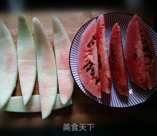 Watermelon Rind Ham Quiche recipe