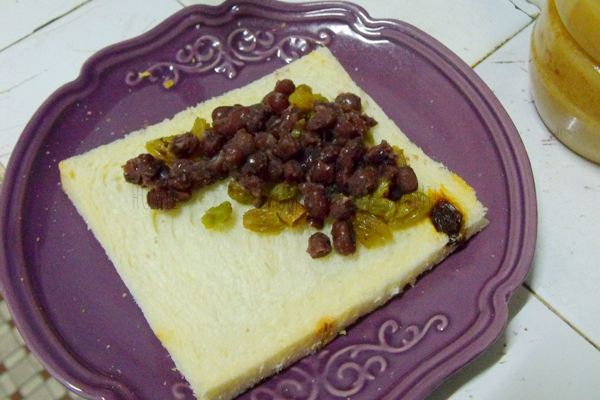 Raisin Honey Bean Banana Pie recipe