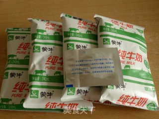 [homemade Yogurt---lactic Acid Bacteria Version] Healthy and Delicious, Easy to Get recipe