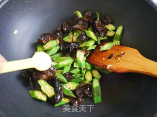 Fried Fungus with Okra recipe