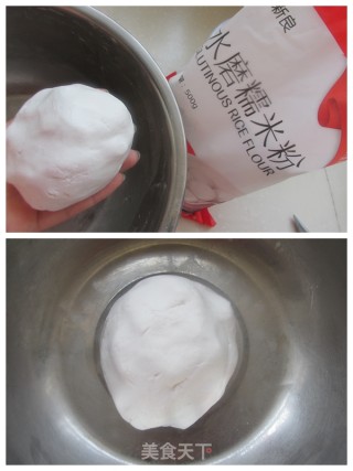 Beijing-flavored Snack Donkey Roll recipe