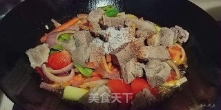 Spicy Beef Brisket Recipe recipe