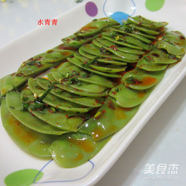 Emei Beans recipe