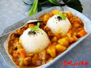 Curry Beef Rice recipe