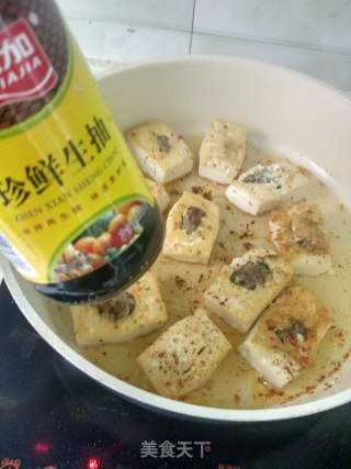Guta Stuffed Tofu recipe