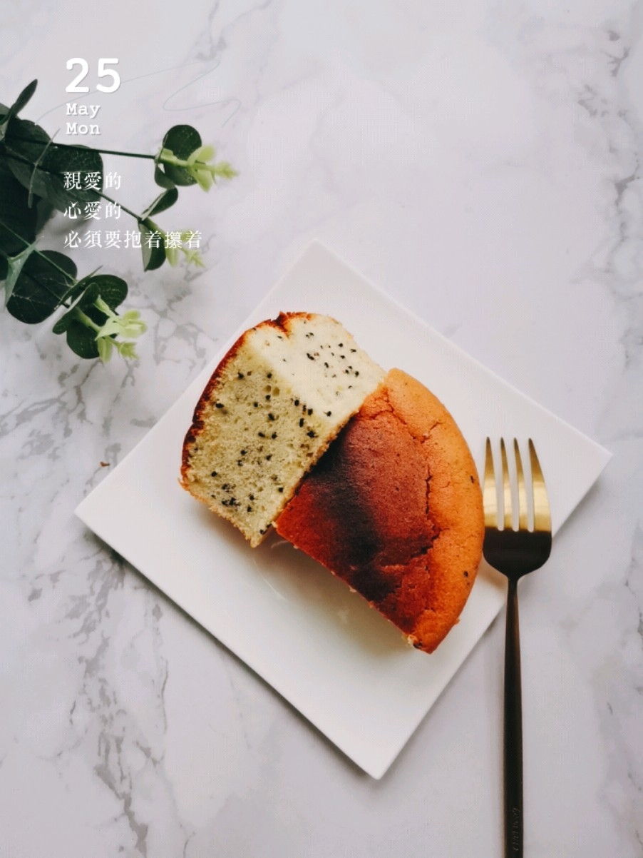 Yogurt Sesame Cake recipe