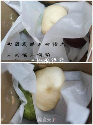 #柏翠大赛# Soft Three-color Toast recipe