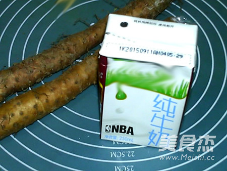 Yam Milk Drink recipe