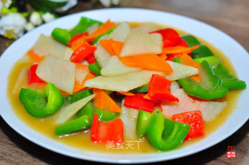 Double Pepper Yam recipe