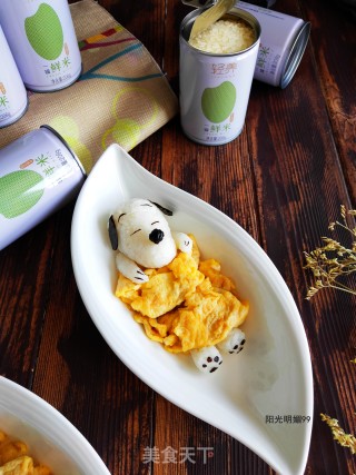 Cartoon Puppy Rice Ball recipe