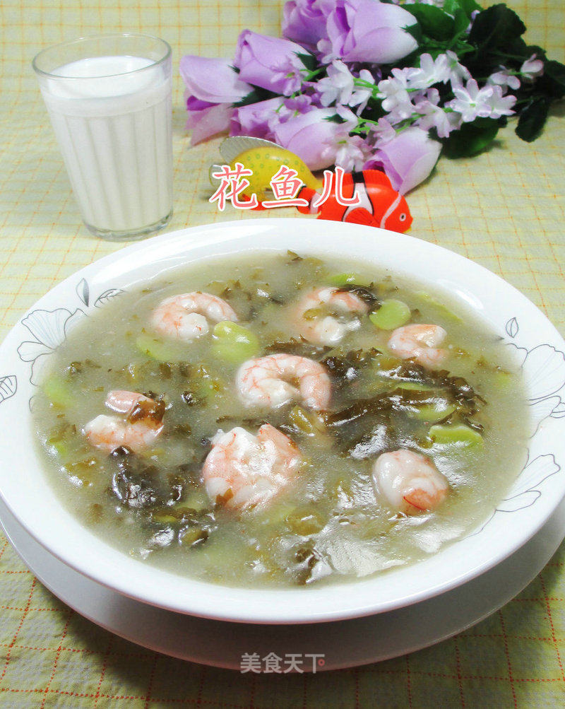 Broad Bean Soup with Shrimp and Pickled Vegetables recipe