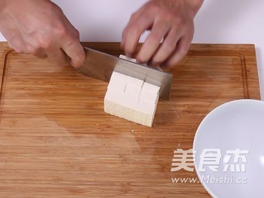 Mapo Tofu recipe