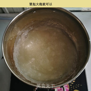 Mung Bean Jelly recipe