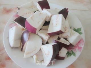 Chopped Pepper Eggplant recipe