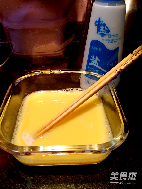 Microwave Egg Custard recipe