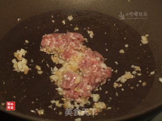 Fish-flavored Eggplant: Appetizing Home Cooking recipe