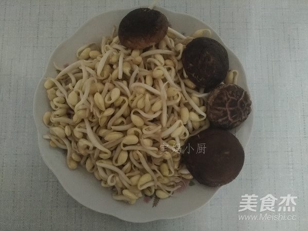 Soy Bean Sprouts and Fried Shiitake Mushroom Slices recipe