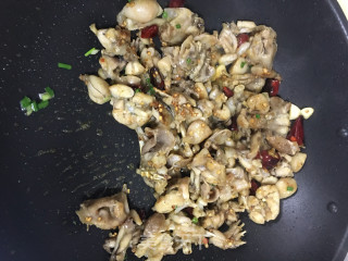 Stir-fried Salt and Pepper Bullfrog recipe