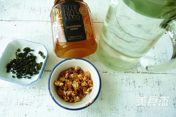 Jasmine Honey Cold Brew Tea recipe