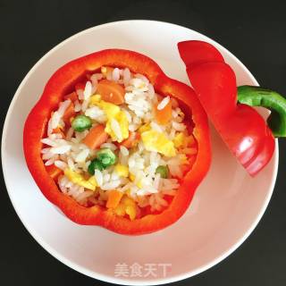 Baked Rice with Pepper and Cheese recipe