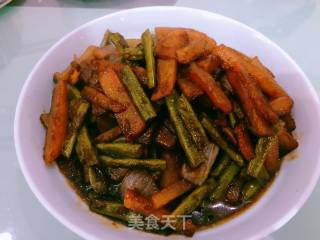 Roasted French Beans with Potatoes recipe