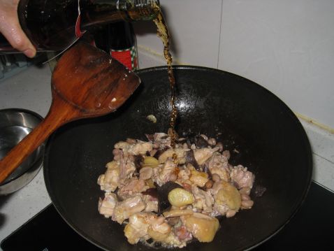 Nourishing Chicken Wine recipe