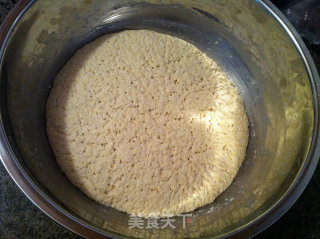 Cornmeal and Okara Rice Cake recipe