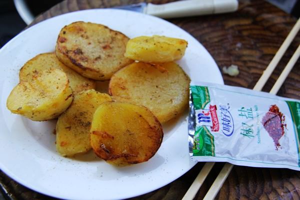 Pan-fried Potatoes recipe