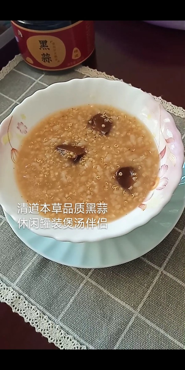 Black Garlic Porridge recipe
