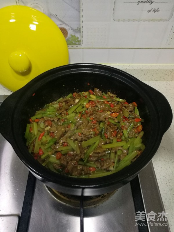 Stir-fried Beef with Celery (casserole Version) recipe