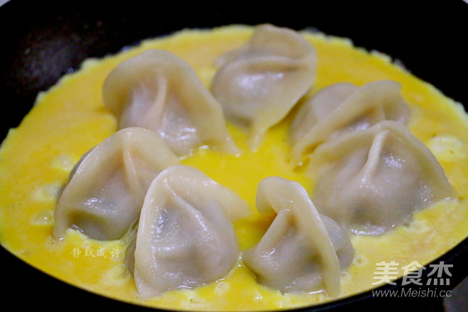 Fried Dumplings and Eggs recipe