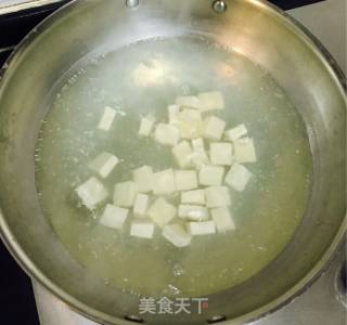 Green Vegetables and Lean Pork Tofu Soup recipe