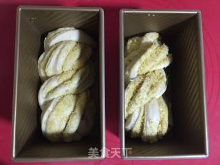 #四session Baking Contest and is Love to Eat Festival#milk-flavored Coconut Toast recipe