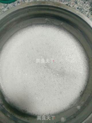 Fresh Milk Cake Pie recipe