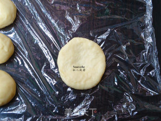 Red Bean Meal Buns recipe