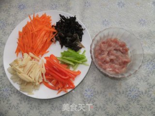 Yuxiang Pork recipe