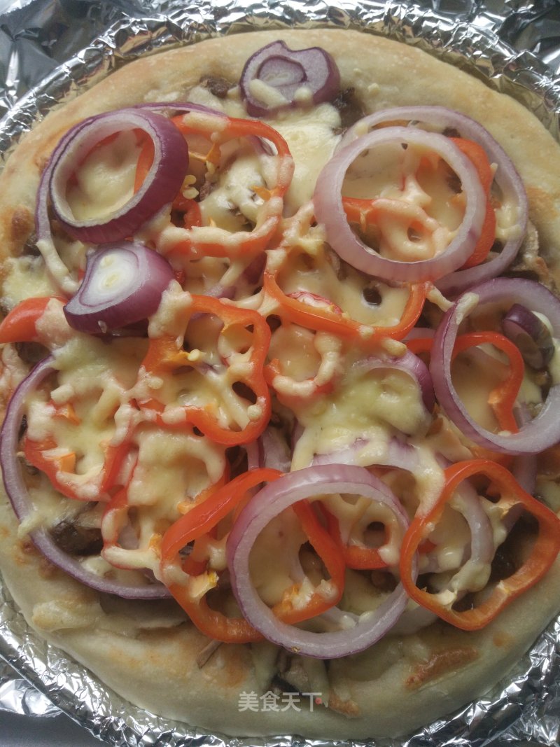 Beef Mixed Vegetable Pizza recipe