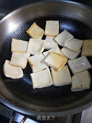 Fried Chiba Tofu recipe