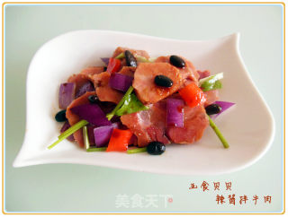 Soy Beef recipe