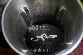 Black Soy Milk recipe
