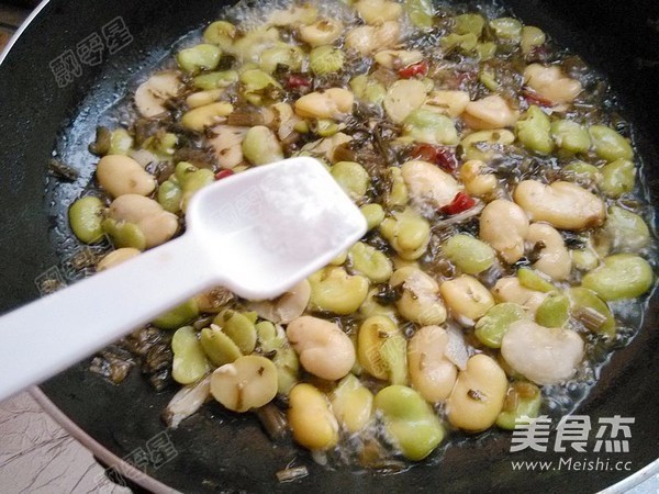 Fried Broad Beans with Pickled Vegetables recipe