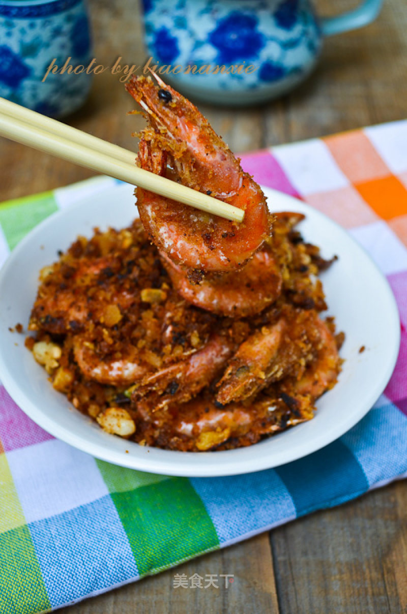 Fried Shrimp in Typhoon Shelter recipe