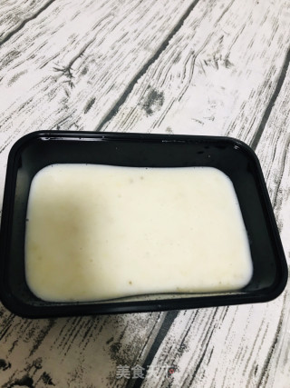 "fruit" Marshmallow Banana Flavor Ice Cream recipe