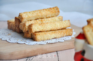 #the 4th Baking Contest and is Love to Eat Festival# Butter Coconut Toast Bars recipe