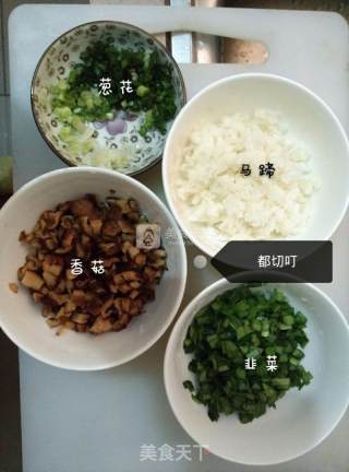 Horseshoe Omelet recipe