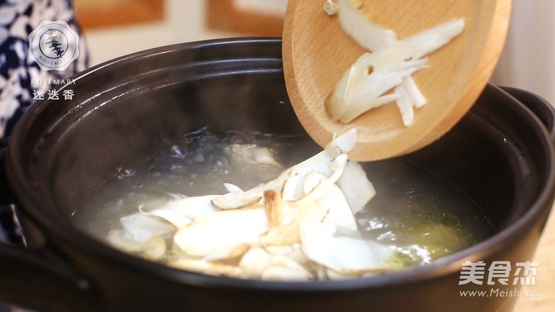 Rosemary: Matsutake Chicken Soup recipe