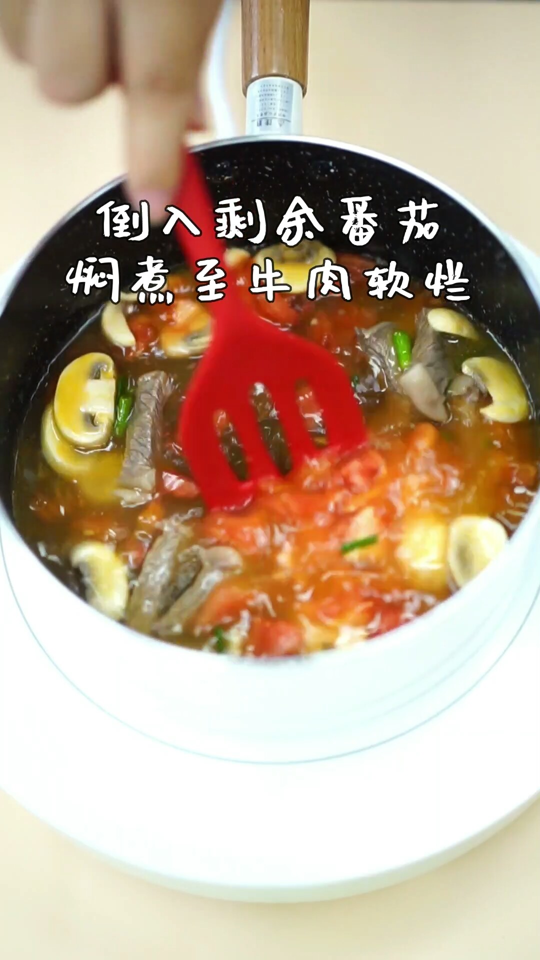 Tomato Beef Short Rib Soup recipe
