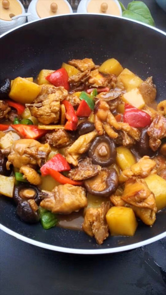 Homemade Yellow Braised Chicken recipe